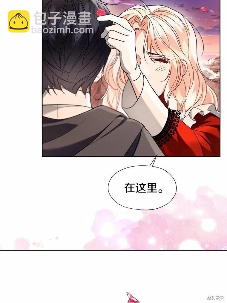 第53话21