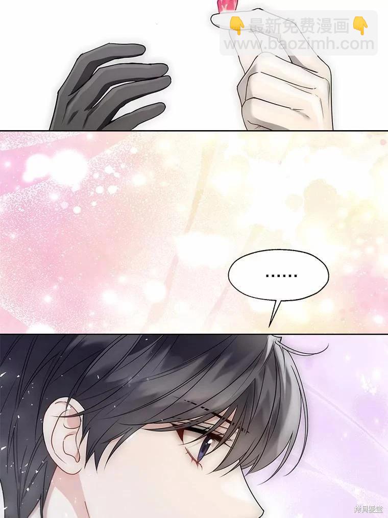 第53话22