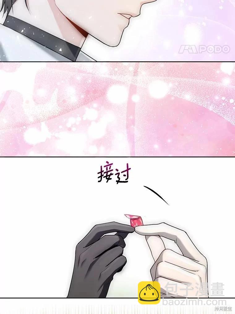 第53话23