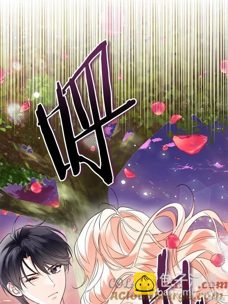 第53话24