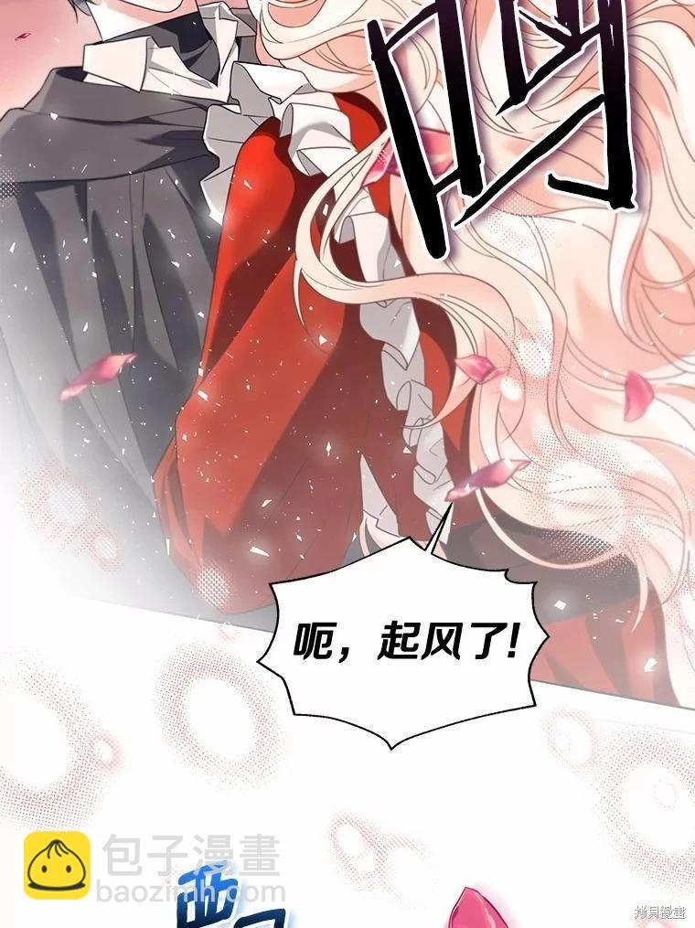 第53话25