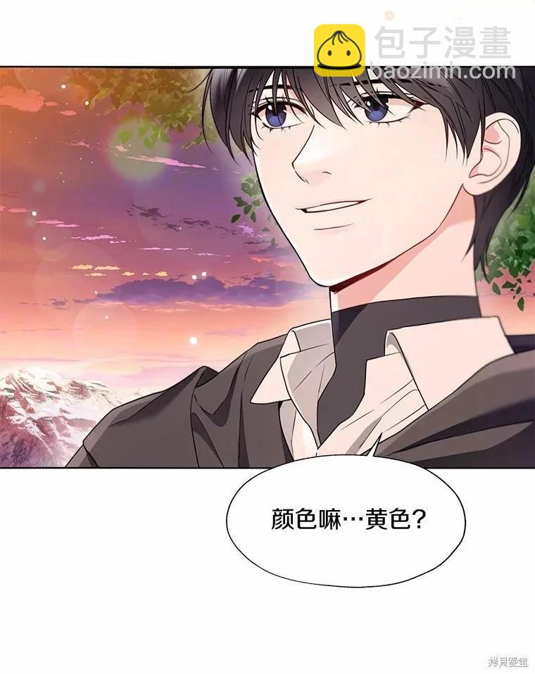 第53话34