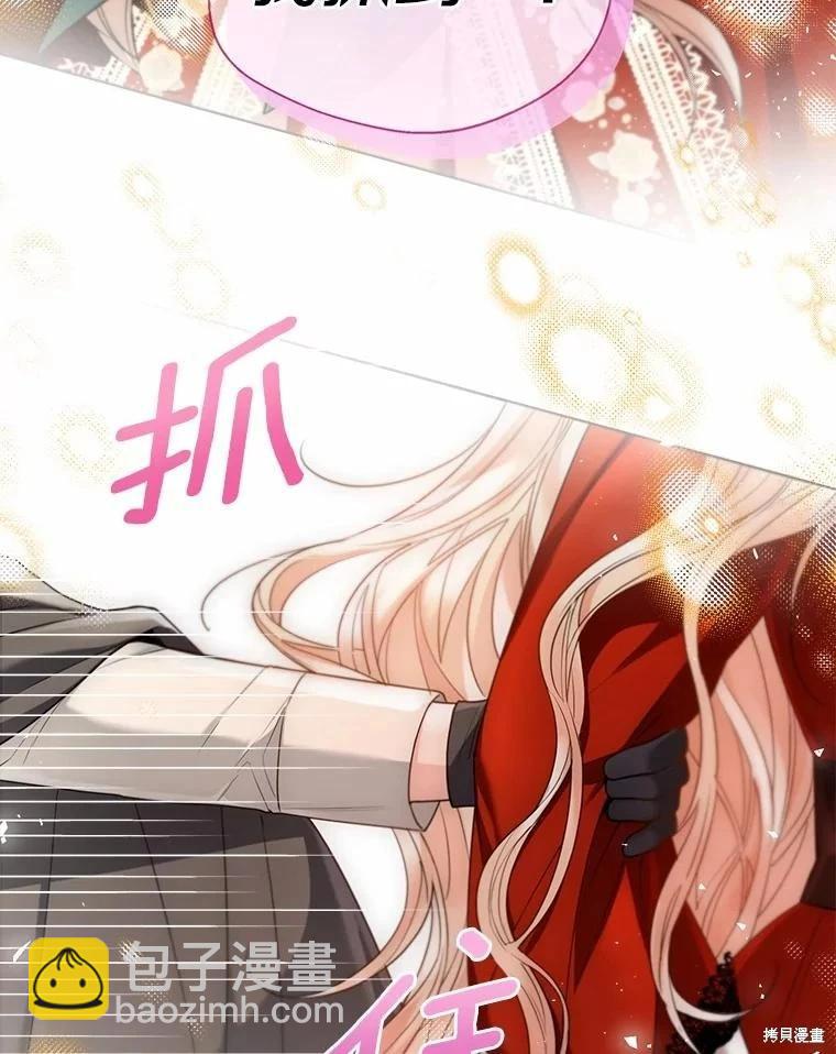第53话47