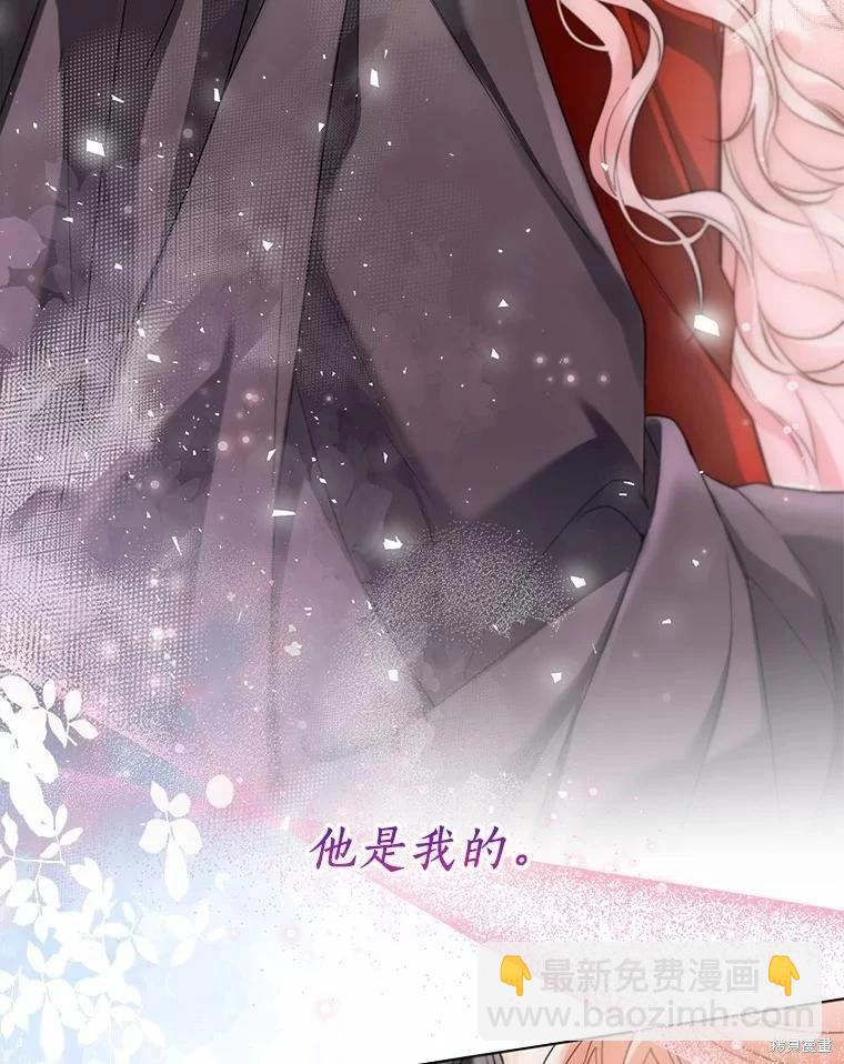 第53话55