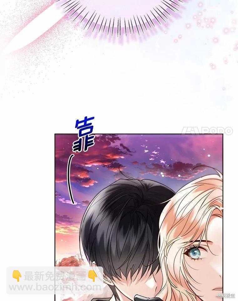 第53话57