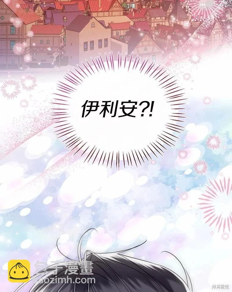 第53话65