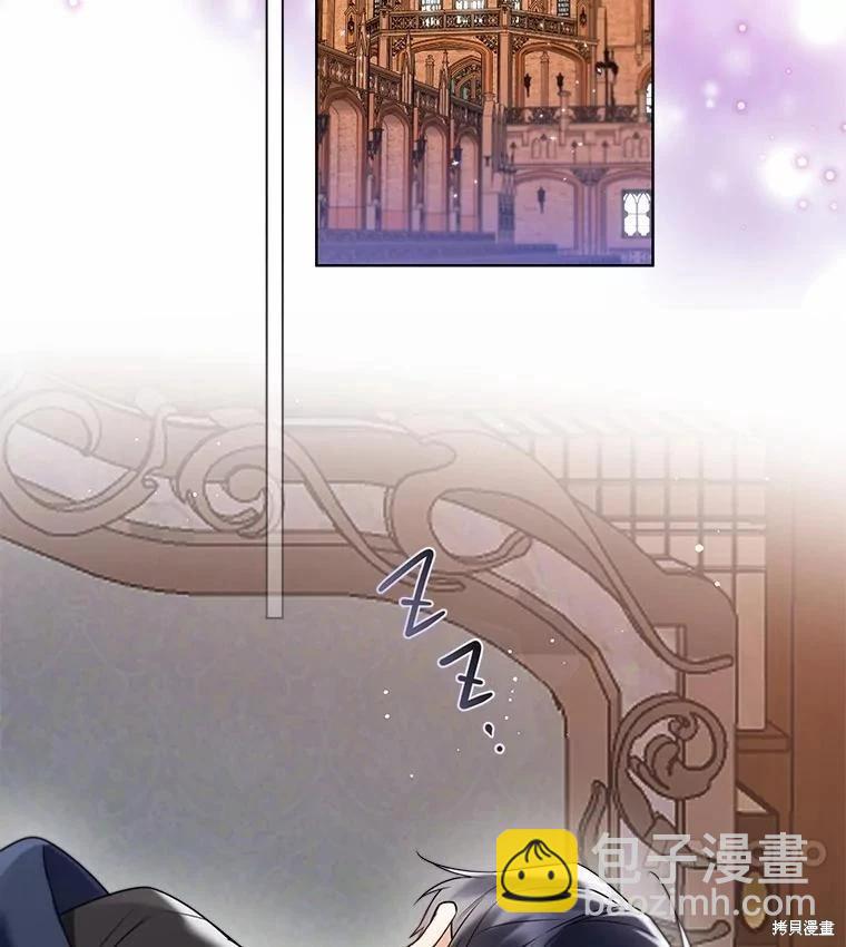 第53话71