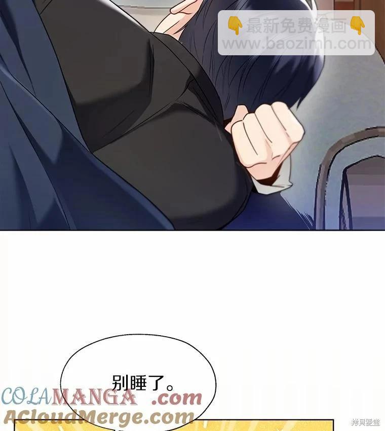 第53话72