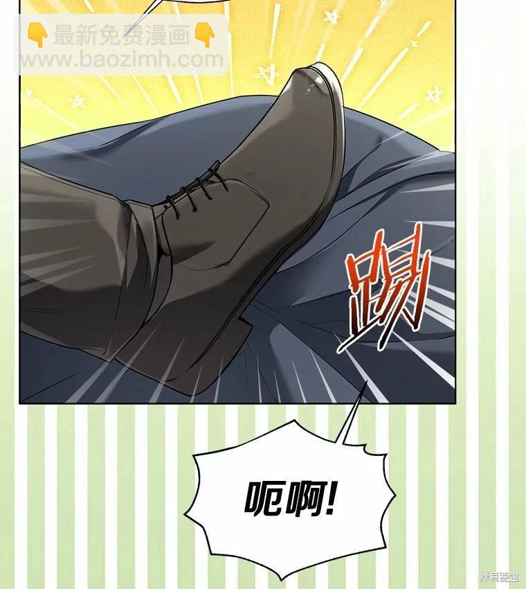 第53话73