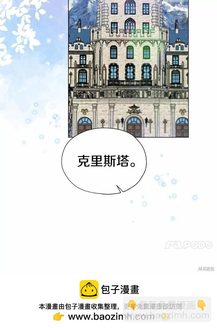 第57话107