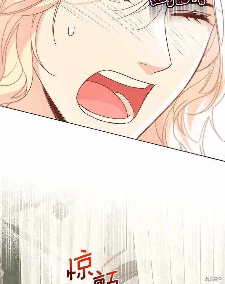 第57话46
