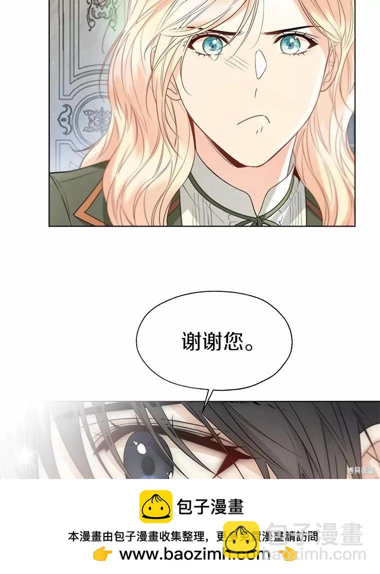 第57话49