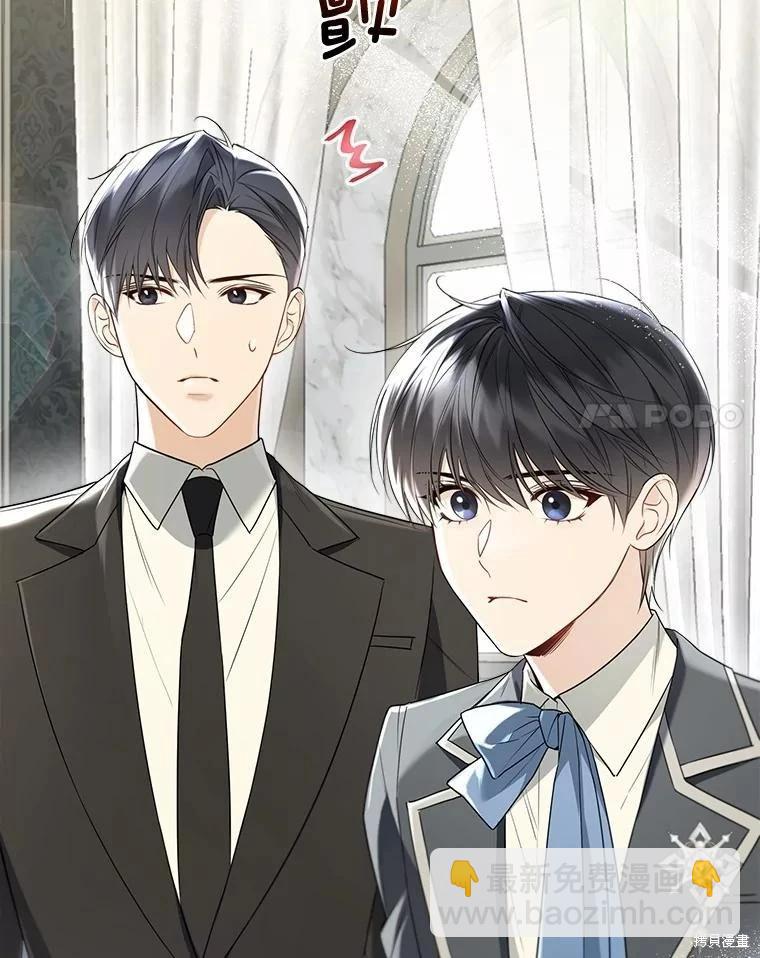 第57话51