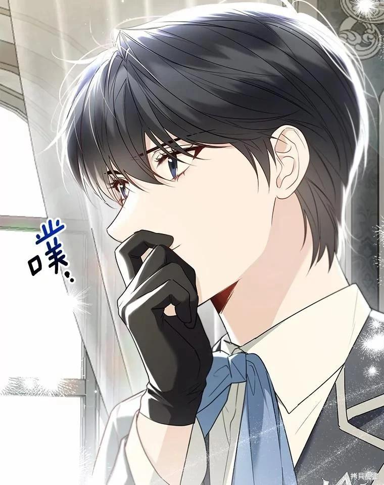 第57话55