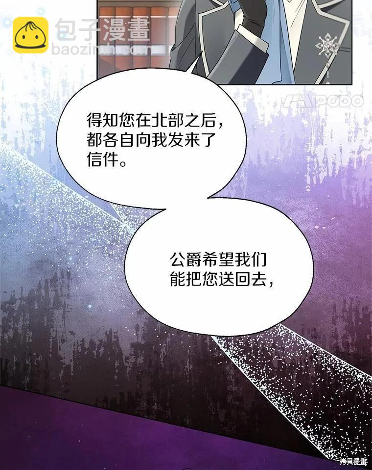 第57话58