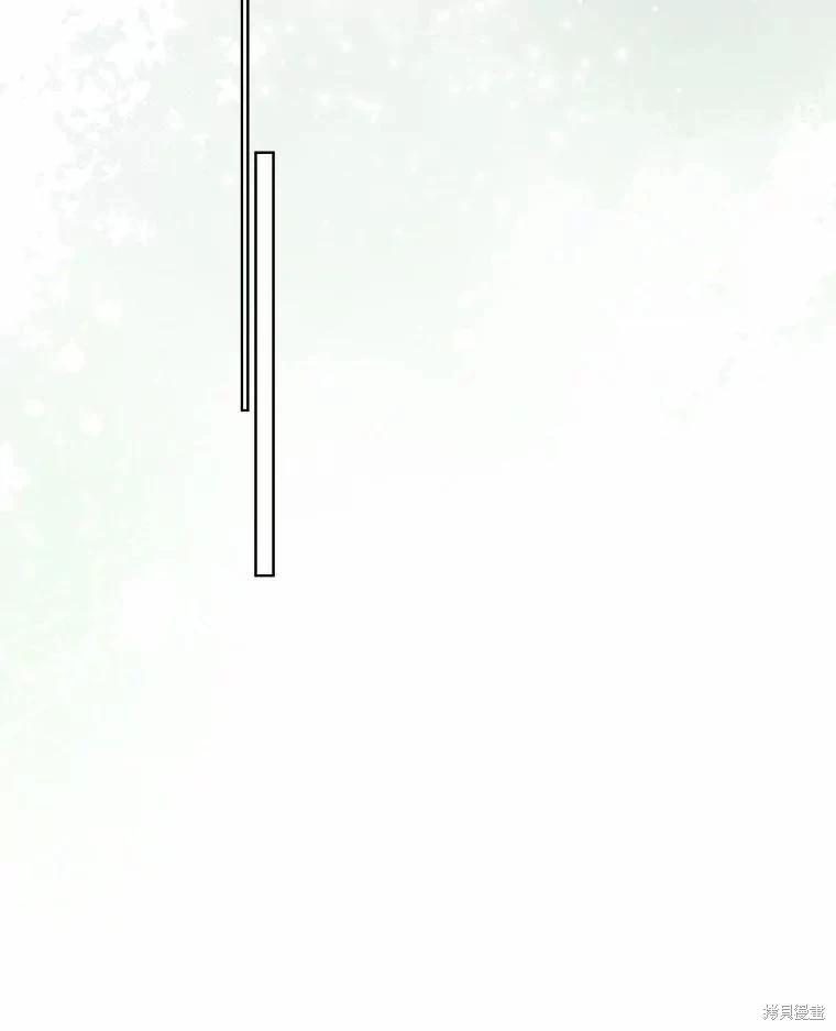 第57话83