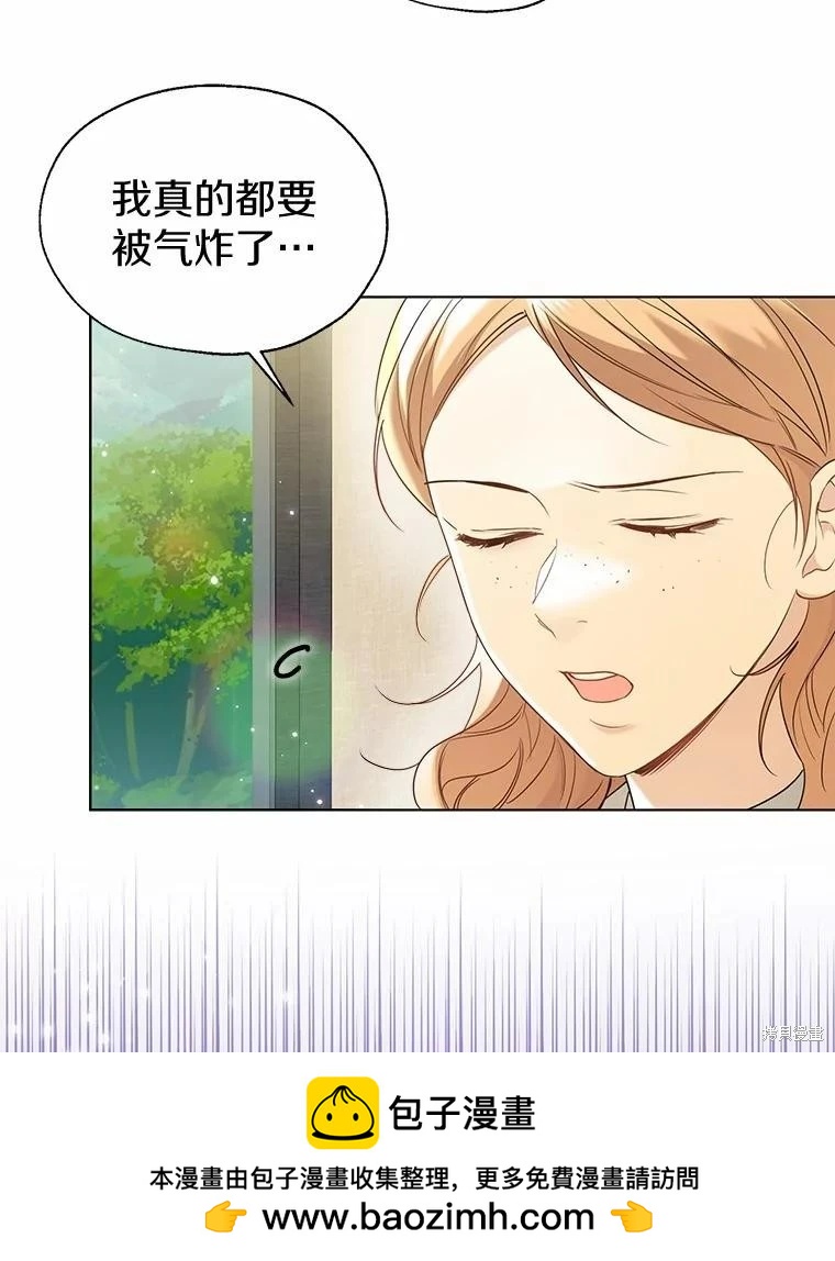 第57话91