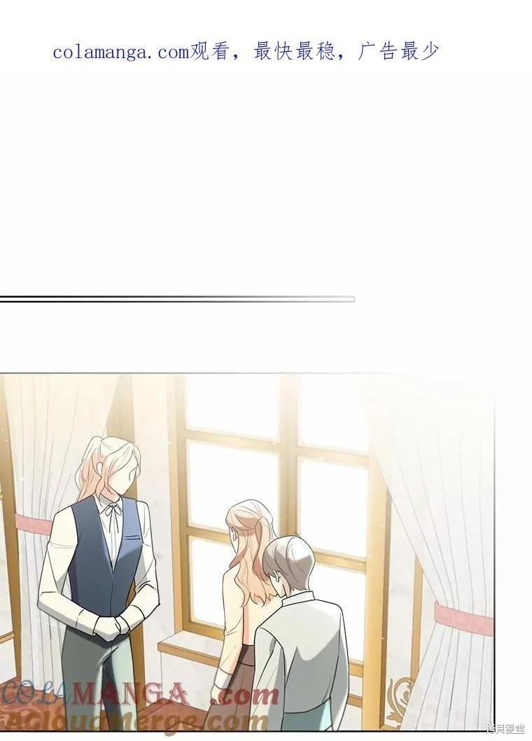 第59话0