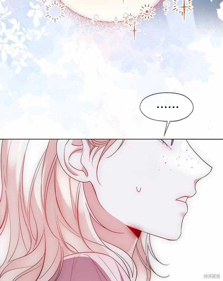 第59话101