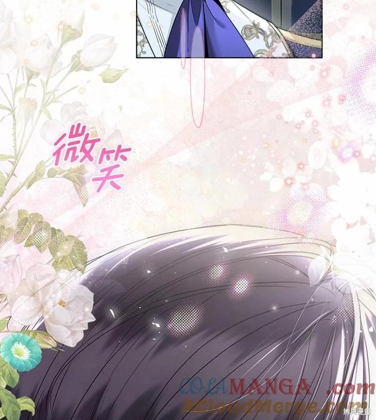 第59话108