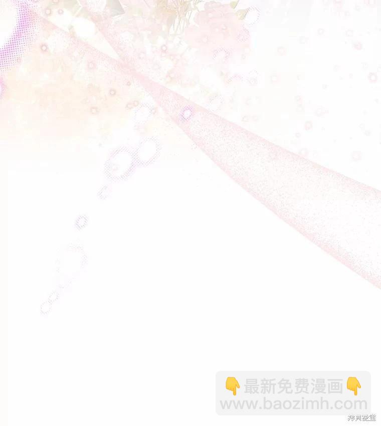 第59话111