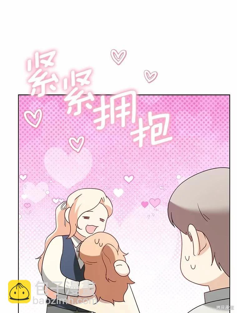 第59话14