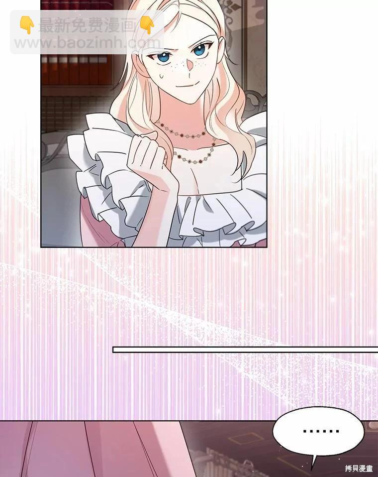 第59话35