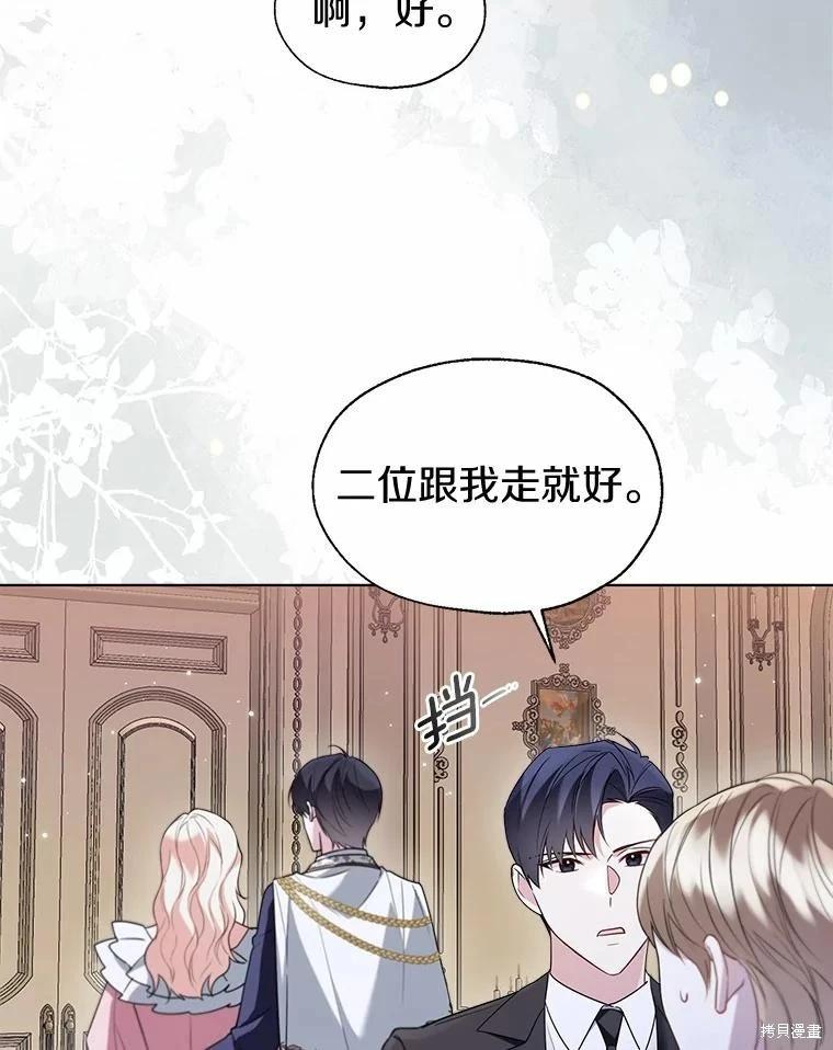第59话63