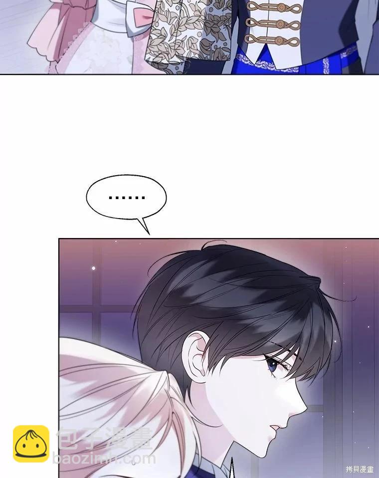 第59话66