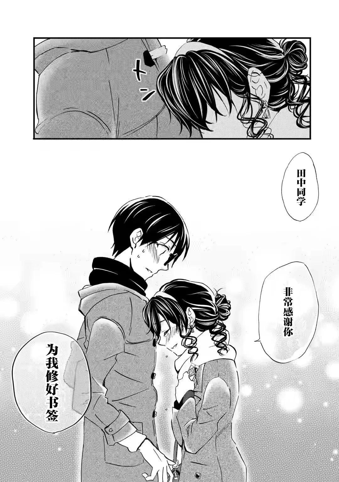 第18话26