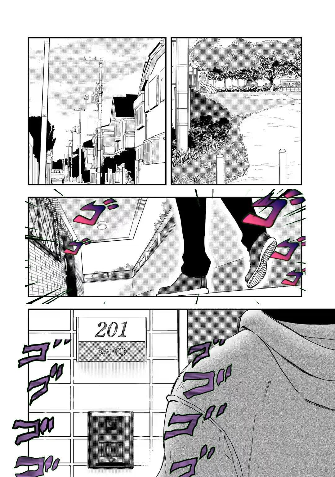 第20话23