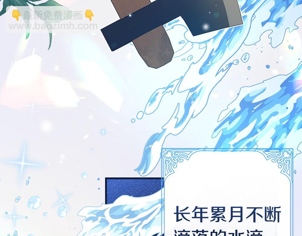 第1话 守护爸爸10