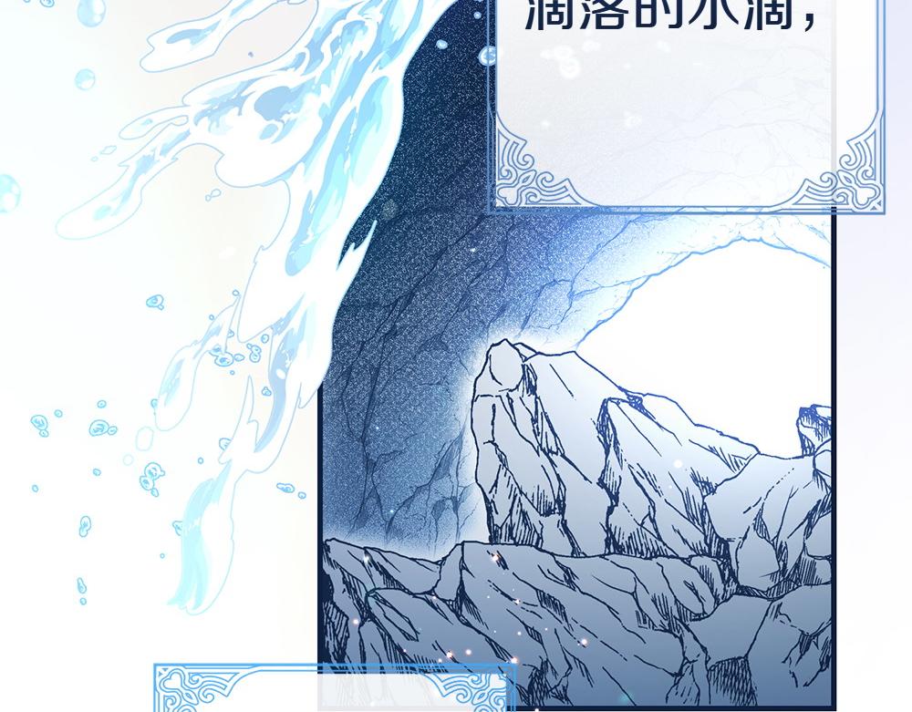 第1话 守护爸爸11