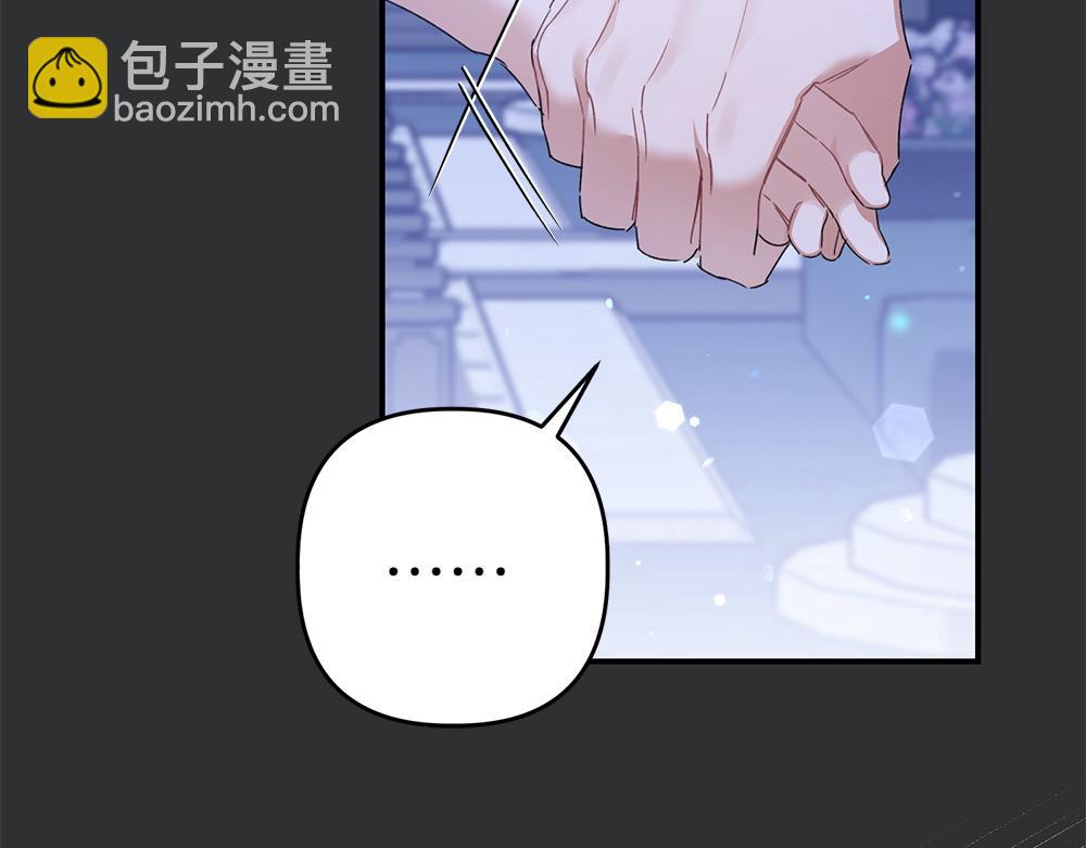 第1话 守护爸爸112