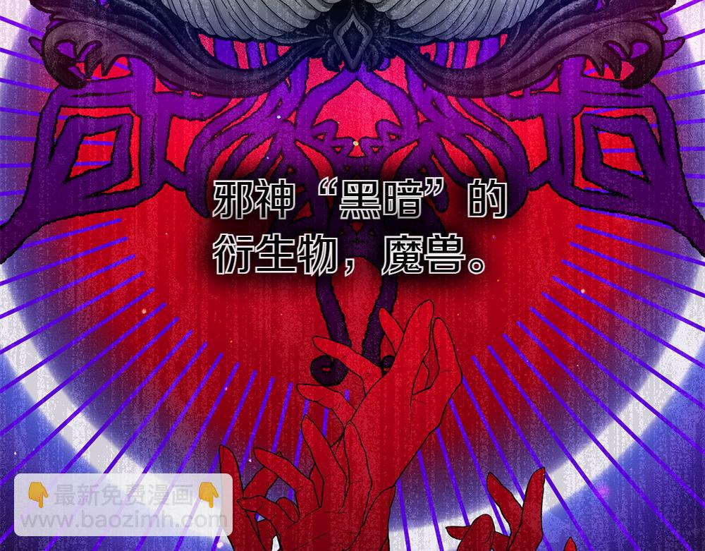 第1话 守护爸爸130