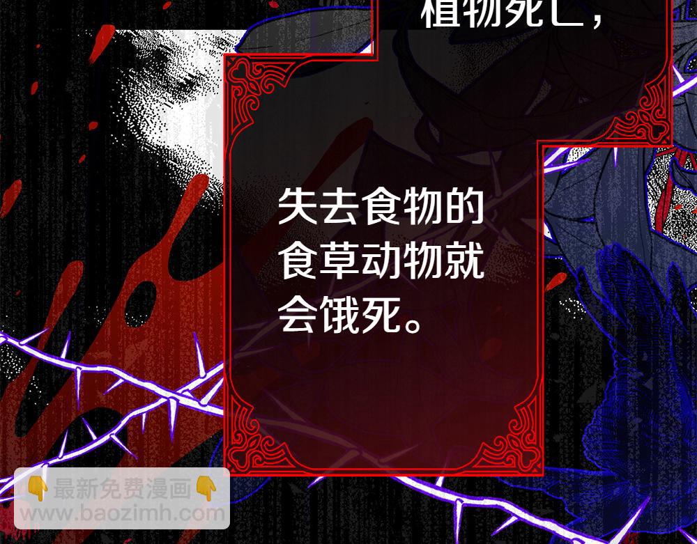 第1话 守护爸爸135