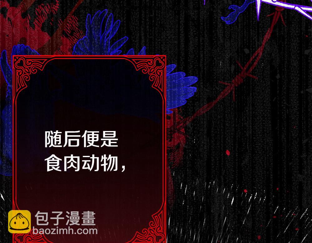 第1话 守护爸爸136