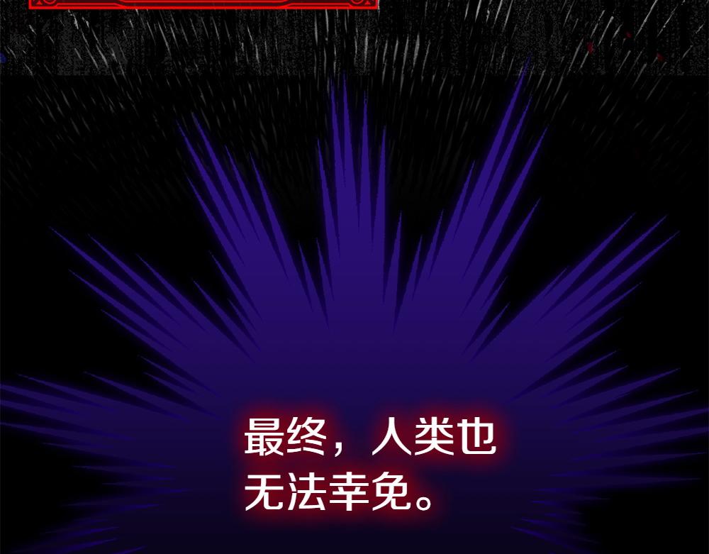 第1话 守护爸爸137