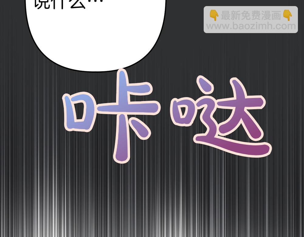 第1话 守护爸爸201