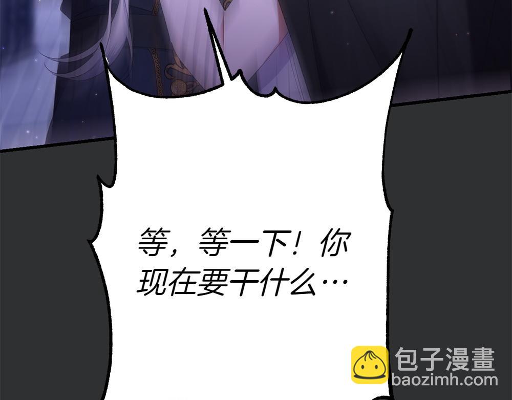 第1话 守护爸爸250