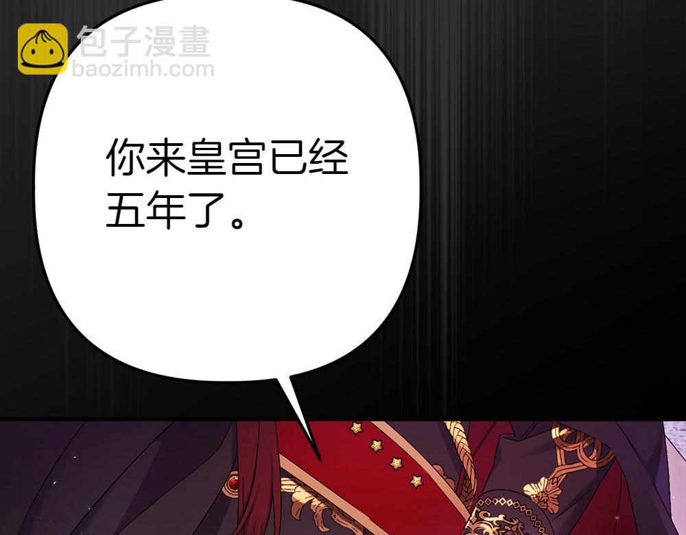 第1话 守护爸爸267