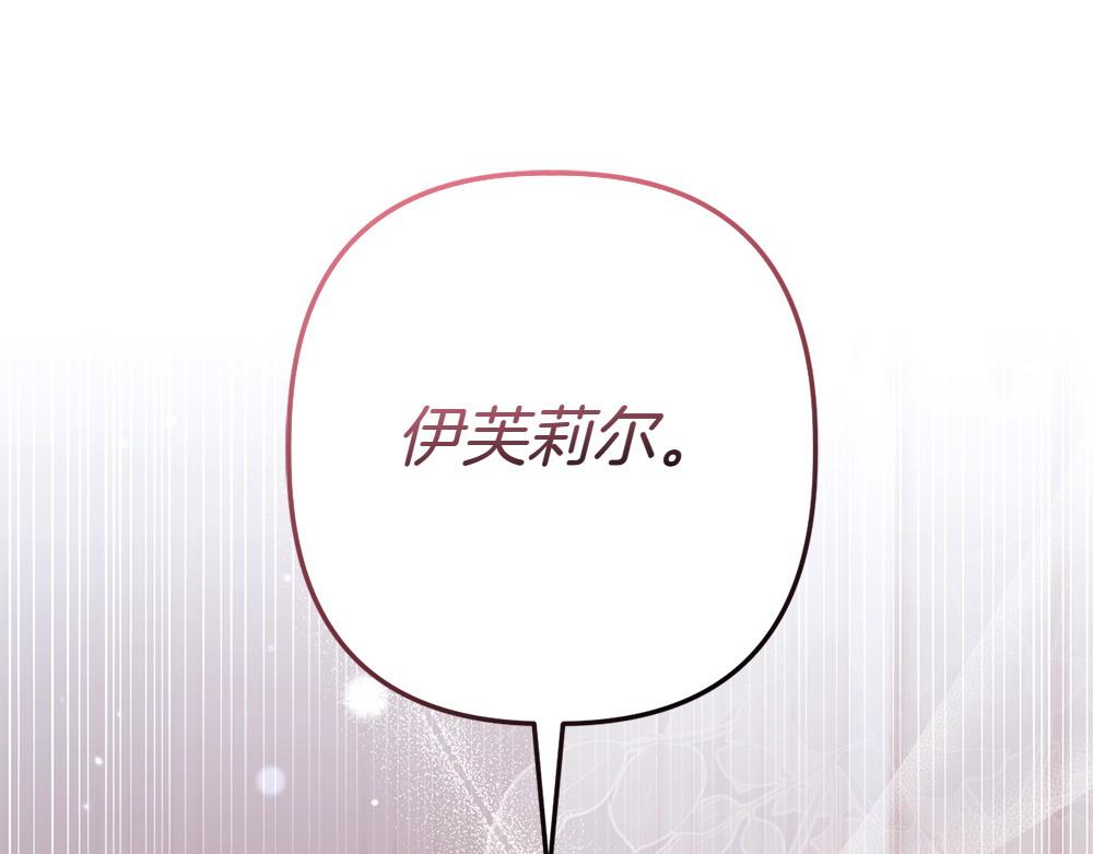 第1话 守护爸爸309