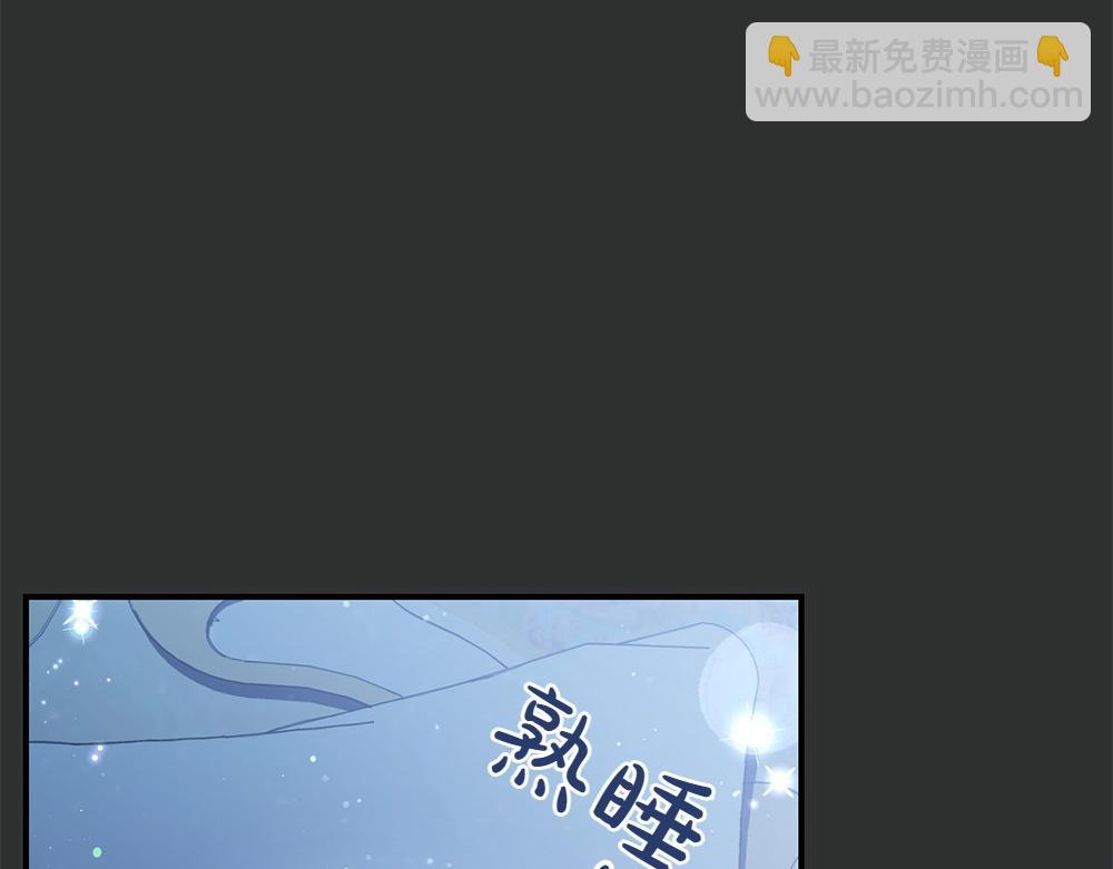 第1话 守护爸爸57