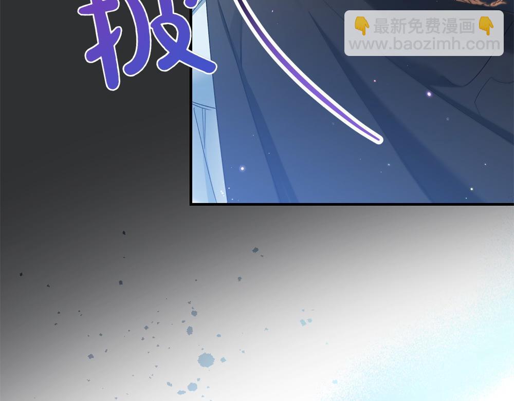 第1话 守护爸爸76