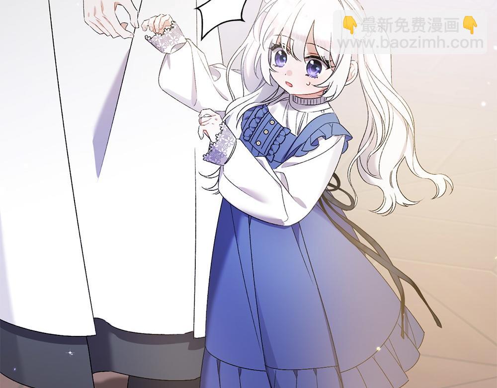 第2话 好想你113