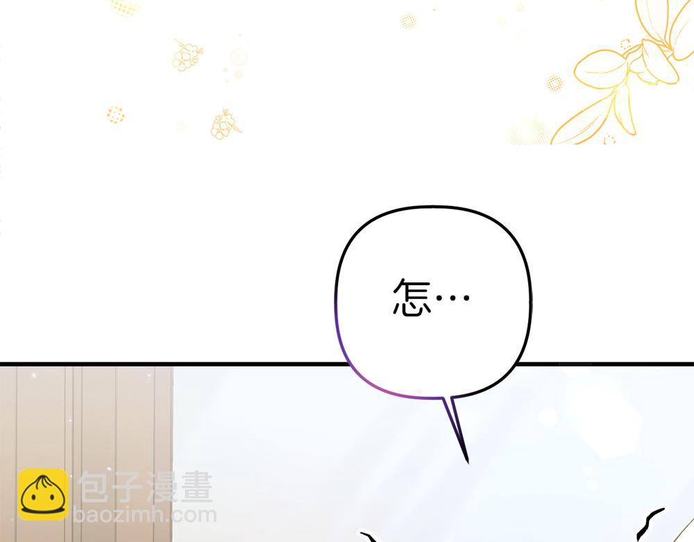 第2话 好想你117