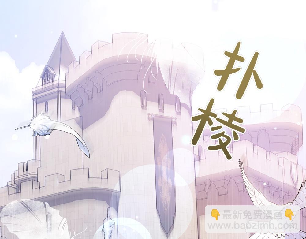第2话 好想你133