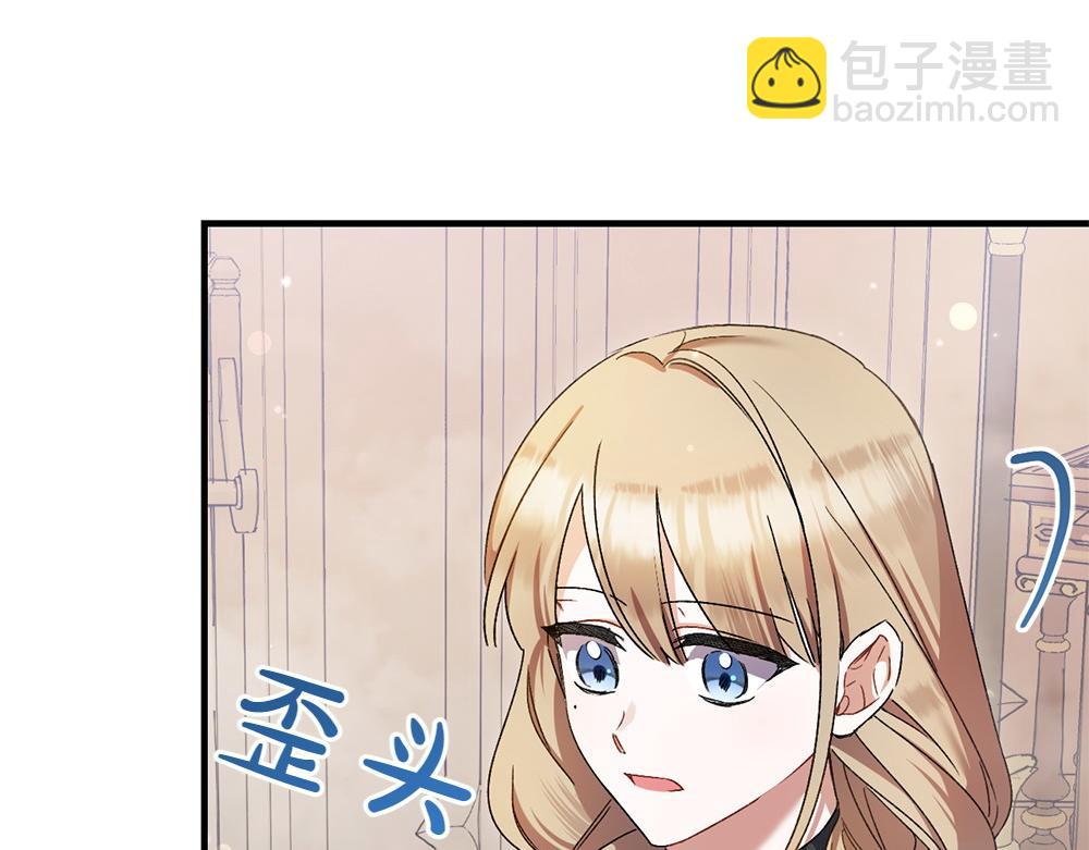 第2话 好想你140