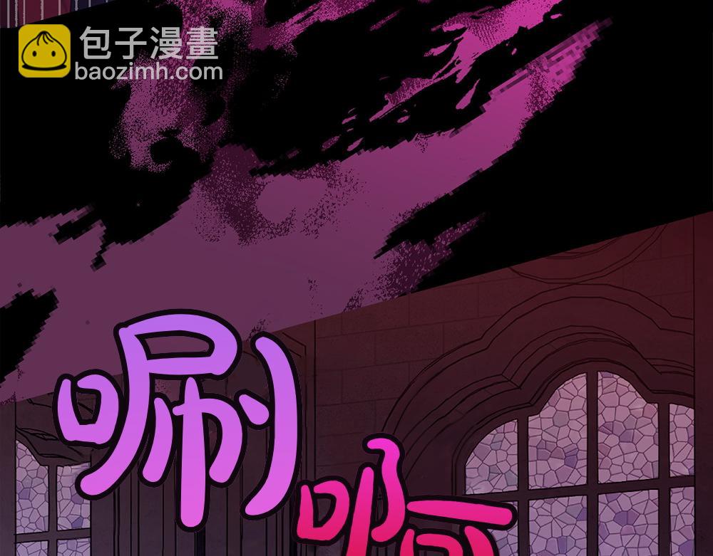 第2话 好想你155