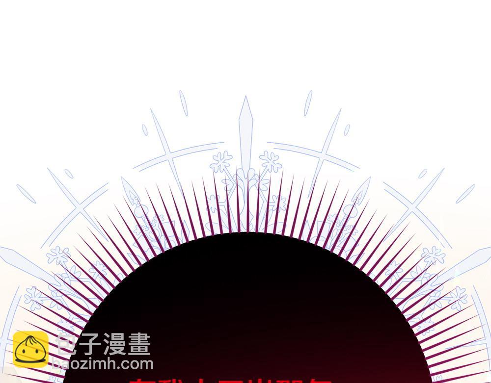 第2话 好想你182